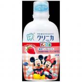 クリニカKid’sデンタルリンス フレッシュいちご...