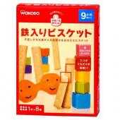 和光堂 おやつ鉄入ビスケット 1本×8 9ヶ月頃
