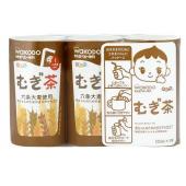 和光堂 元気っち!むぎ茶 125mLx3P 1ヵ月...