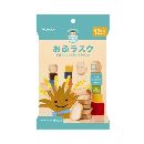 和光堂 おふラスク 4g×4 12ヶ月頃