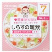 和光堂 しらすの雑炊 80g×2 7ヵ月頃から