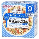和光堂 炊き込みご飯 80g×2 9ヵ月頃から