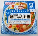 和光堂 鯛ごはん弁当 80g×2 9ヵ月頃から
