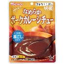 なめらかポークカレーシチュー