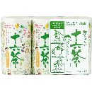 和光堂 赤ちゃんの十六茶 125mL×3P 7ヵ月頃から