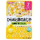 和光堂 ひらめと卵のおじや 80g 7ヵ月頃から