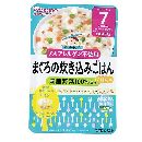 和光堂 まぐろの炊き込みごはん 80g 7ヵ月頃から