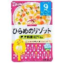 和光堂 ひらめのリゾット 80g 9ヵ月頃から