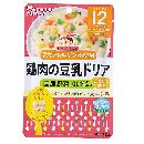 和光堂 鶏肉の豆乳ドリア 80g 12ヵ月頃から