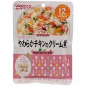 和光堂 やわらかチキンのクリーム煮 80g 12ヵ...
