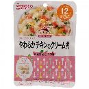 和光堂 やわらかチキンのクリーム煮 80g 12ヵ月頃から