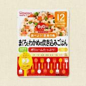 和光堂 まぐろとわかめの炊き込みご飯 120g 1...