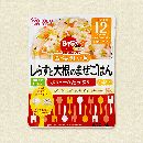 和光堂 しらす大根のまぜご飯 120g 12ヵ月頃から