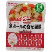 和光堂 魚ボールの寄せ鍋風 100g 1歳4ヵ月頃...