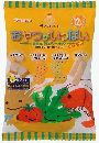 おやつがいっぱい 黄色のバラエティパック 8包