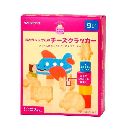 和光堂 鉄とカルシウムのチーズクラッカー 50g