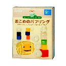 和光堂 おこめのパフリング 8g×2 9ヶ月頃