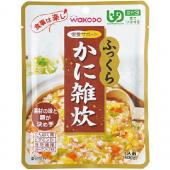 ふっくら かに雑炊