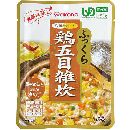 ふっくら 鶏五目雑炊