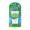 和光堂 虫よけウォータージェル 50g