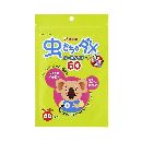 和光堂 虫きちゃダメ 60枚