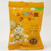 和光堂 たまごぱん風クッキー 28g 一歳頃から