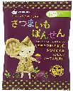 和光堂 さつまいもぽんせん 8g 一歳半から