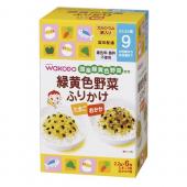 和光堂 緑黄色野菜ふりかけ たまご/おかか 2.2...