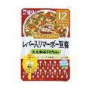 和光堂 レバー入マーボー豆腐 80g 12ヵ月頃から