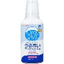 和光堂 うるおいマウスウォッシュ 250mL