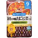 和光堂 お肉の中華風たまごとじ 豚肉?鶏レバー入80g 9ヵ月頃から