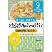 和光堂 お魚とじゃがいものクリームグラタン 80g...