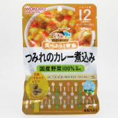 和光堂 つみれのカレー煮込み 80g 12ヵ月頃か...