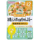和光堂 お麩としらすの豆腐ちゃんぷるー 80g 1...