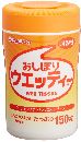 和光堂 おしぼりウエッティー 150枚入