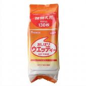 和光堂 おしぼりウエッティー 詰め替え用 130枚...