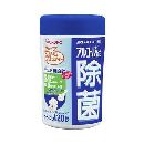 和光堂 アルコール配合除菌ウエッティー 120枚入