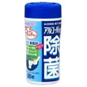 和光堂 アルコール配合除菌ウエッティー 60枚入