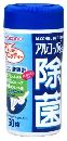 和光堂 アルコール配合除菌ウエッティー 60枚入
