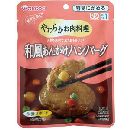 和風あんかけハンバーグ