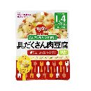 和光堂 具たくさん肉豆腐 100g 1歳4ヵ月頃から