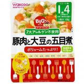 和光堂 豚肉と大豆の五目煮 100g 1歳4ヵ月頃...