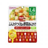 和光堂 ふんわりつくねの野菜あんかけ 100g 1...