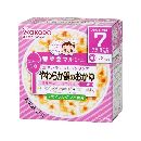 和光堂 やわらか鶏のおかゆ 80g×2 7ヵ月頃から