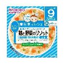 和光堂 鶏と野菜のリゾット 80g×2 9ヵ月頃から
