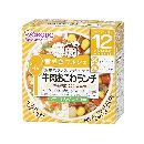 和光堂 牛肉おこわランチ 90g×1 80g×1 12ヵ月頃から