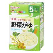 和光堂 野菜がゆ 5g×10 5ヵ月頃から