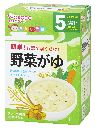 和光堂 野菜がゆ 5g×10 5ヵ月頃から