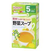 和光堂 野菜スープ 2.3g×10 5ヵ月頃から