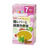 和光堂 鶏レバーと緑黄色野菜 2.3g×8 7ヵ月...
